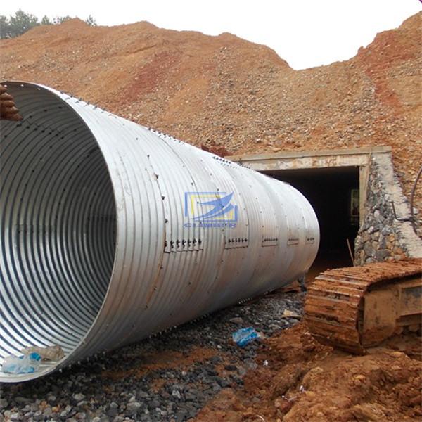 half round corrugated steel culvert pipe in pallet to Uganda